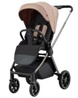 Carrello Ultra Vanilla Beige